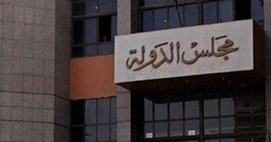 الإدارية العليا تؤجل طعنا بوقف تصدير الغاز لإسرائيل لـ3 أكتوبر