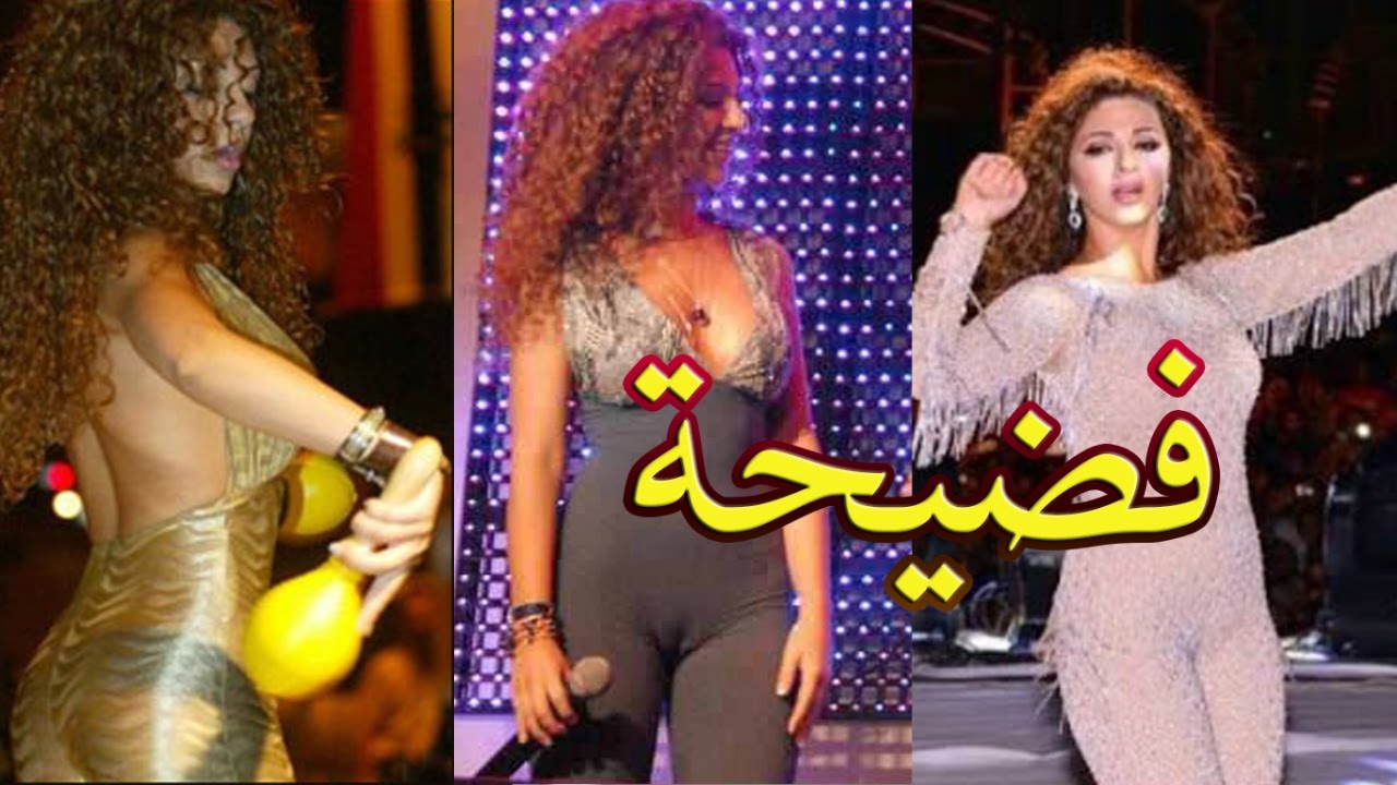 شاهد.. اقوى المواقف المحرجة لمريام فارس