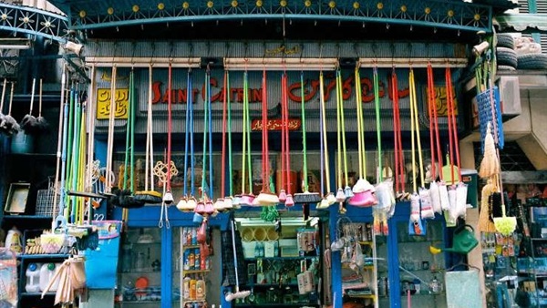 %12 زيادة في أسعار الأدوات المنزلية