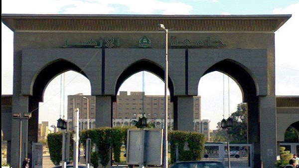 جامعة الأزهر: صرف رواتب العاملين بقطاع الدراسة غدًا