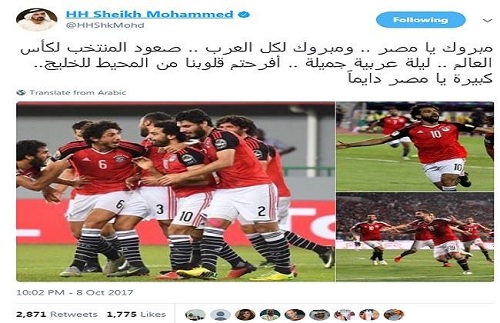 محمد بن راشد للفراعنة ..أفرحتم قلوبنا من المحيط إلى الخليج