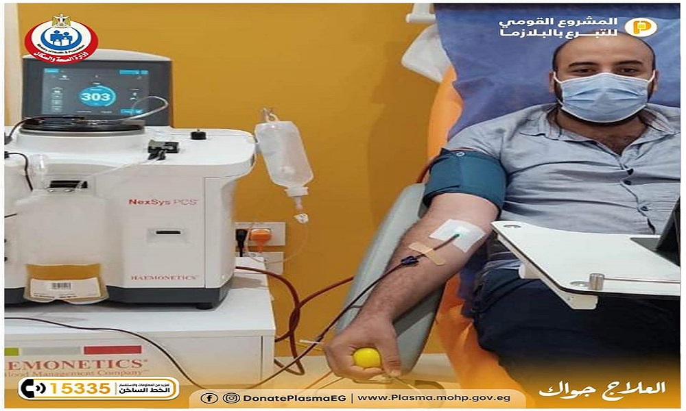 هالة زايد: استقبال 1320 متبرعًا بمراكز تجميع البلازما خلال شهر