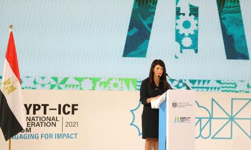 وزيرة التعاون الدولي تؤكد كلمة السيسي خلال فعاليات المنتدى أرست ركائز التوصيات الختامية