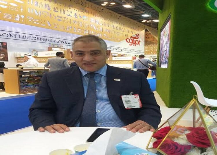 الاقتصاد الوطني