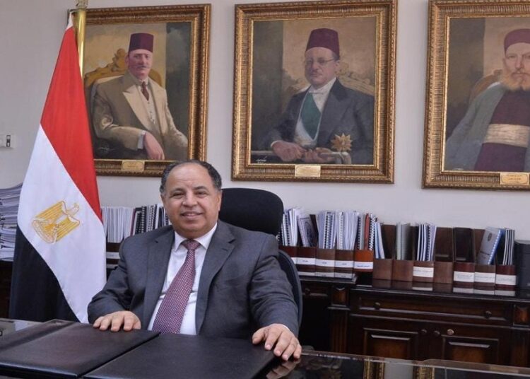 وزير المالية