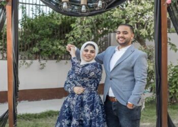 آل عتلم يهنئون آل حسانين بمناسبة زفاف الأبن العزيز محمود  