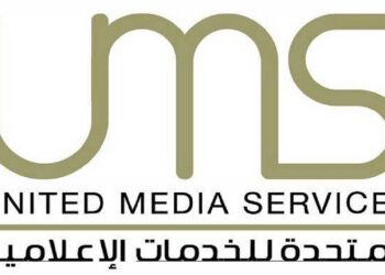 المتحدة للخدمات الإعلامية