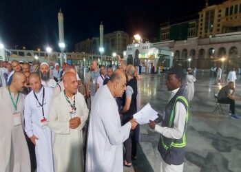 «التضامن » تتابع عمليات تفويج حجاج الجمعيات الأهلية إلى القاهرة والمدينة المنورة