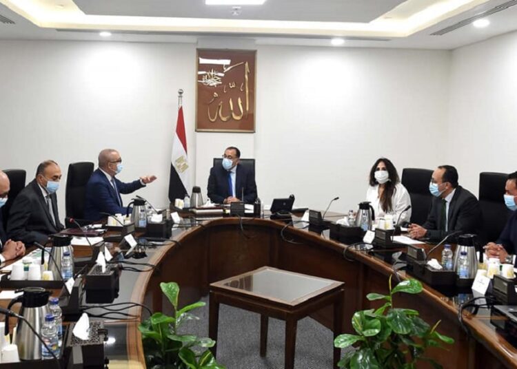 القاهرة الخديوية