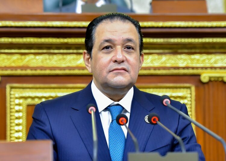 الجمهورية الجديدة