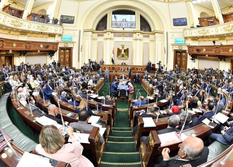 مجلس النواب