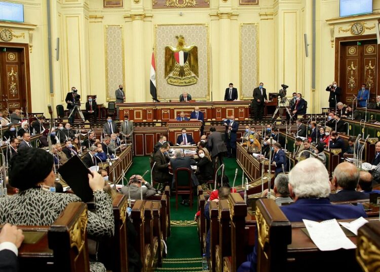 مجلس النواب