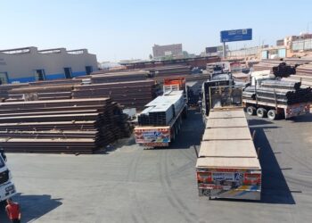 مجموعة العشري