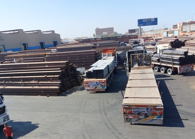 مجموعة العشري