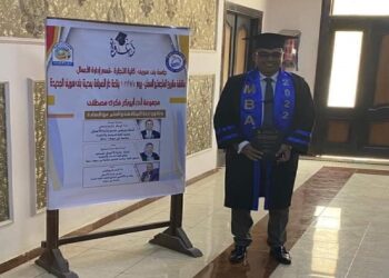 إدارة الأعمال