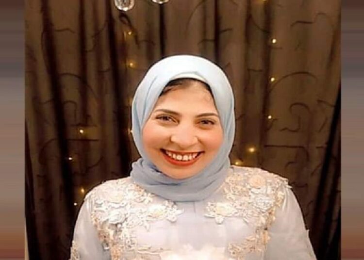 ريحانة الروح