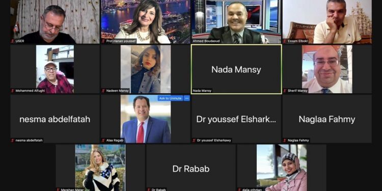 ‎قدم نماذج عربية لمواجهة الظاهرة  صالون الدكتورة حنان يوسف الثقافي يدعو لإطلاق مرصد عربي لمواجهة الشائعات