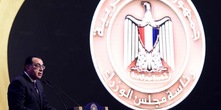 تحت رعاية الرئيس السيسي  صور..رئيس الوزراء يُعلن إطلاق الاستراتيجية الوطنية للملكية الفكرية