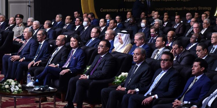 تحت رعاية الرئيس السيسي  صور..رئيس الوزراء يُعلن إطلاق الاستراتيجية الوطنية للملكية الفكرية