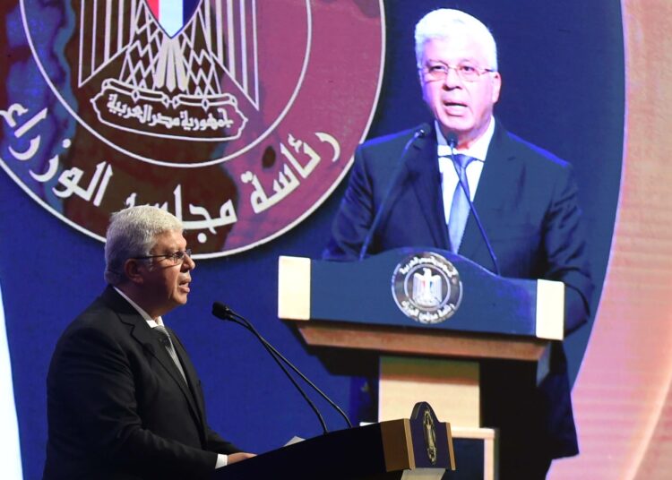 صور..رئيس الوزراء يُعلن إطلاق الاستراتيجية الوطنية للملكية الفكرية
