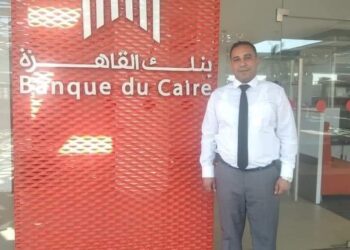 حاتم الجوهري يهنىء المحاسب عماد البلعوطي لترقيته مديرا لبنك القاهرة بفوة