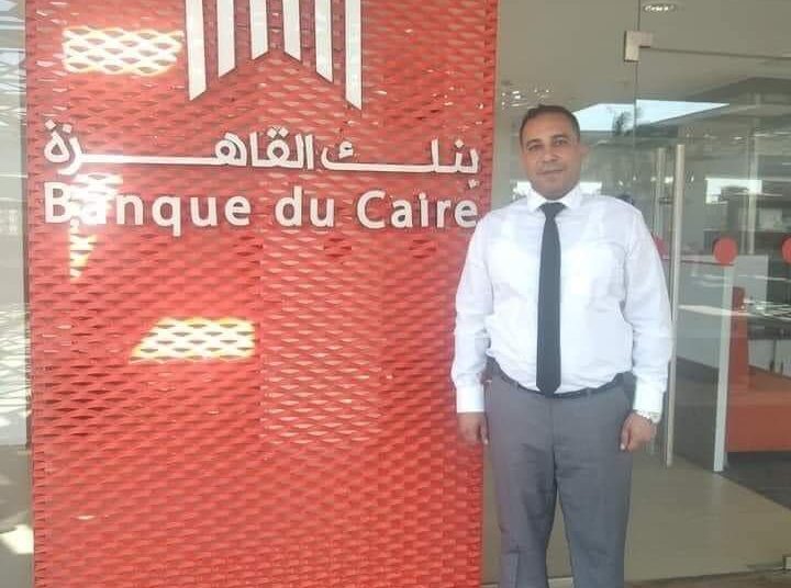 حاتم الجوهري يهنىء المحاسب عماد البلعوطي لترقيته مديرا لبنك القاهرة بفوة