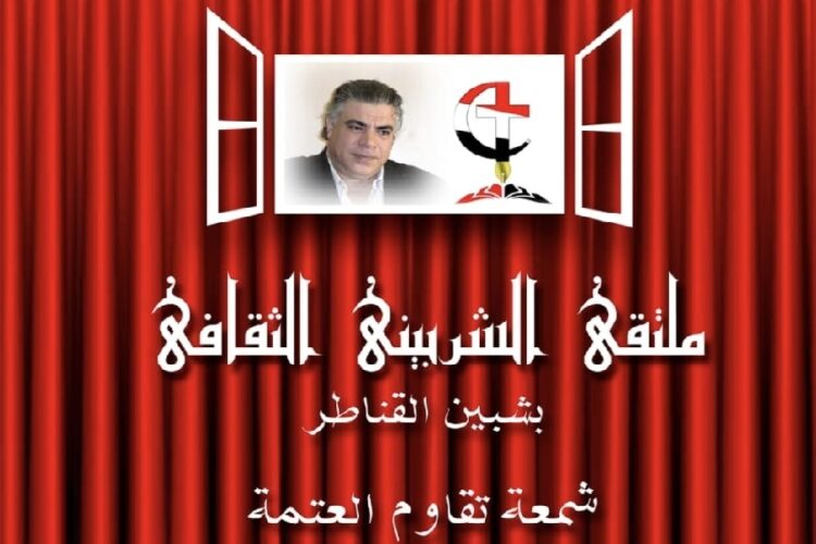 محمد السيد اسماعيل
