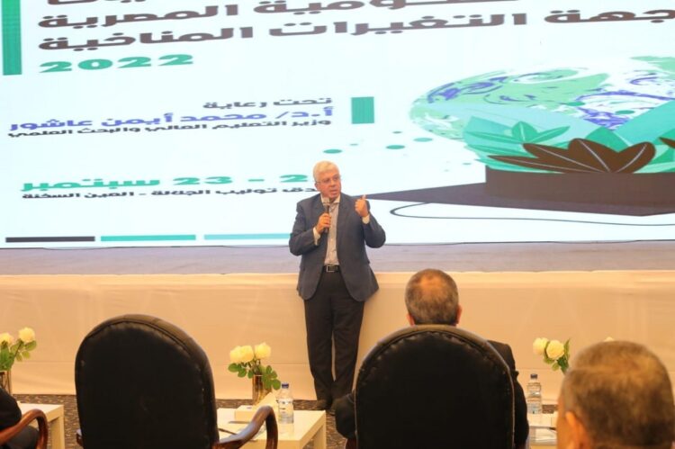 وزير التعليم العالي يشهد ختام مُنتدى أنشطة الجامعات الحكومية لمواجهة التغيرات المناخية