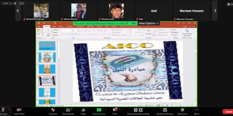 احتفلا بمرور 20 عامًا على إنشائها  د. حنان بوسف: المنظمة العربية للحوار قدمت نموذجا للإعلام الانمائي منذ بدايتها