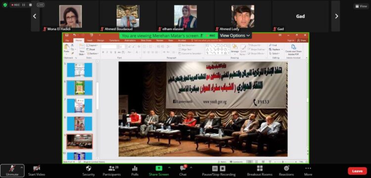د. حنان بوسف: المنظمة العربية للحوار قدمت نموذجا للإعلام الانمائي منذ بدايتها