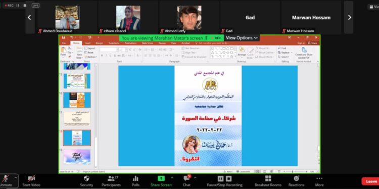 احتفلا بمرور 20 عامًا على إنشائها  د. حنان بوسف: المنظمة العربية للحوار قدمت نموذجا للإعلام الانمائي منذ بدايتها