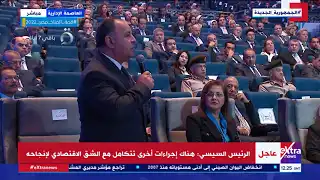 فيديو.. السيسي: هندفع 40 تريليون جنيه حتى عام 2052 بسبب سحب المعاشات