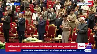 فيديو.. الرئيس السيسي يؤدي التحية العسكرية لأبطال الفرقة 139 صاعقة