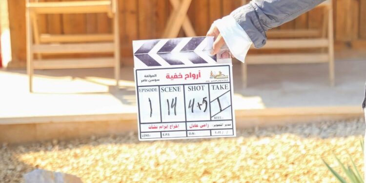 صور.. سمية الخشاب في العين السخنة بسبب «أرواح خفية»