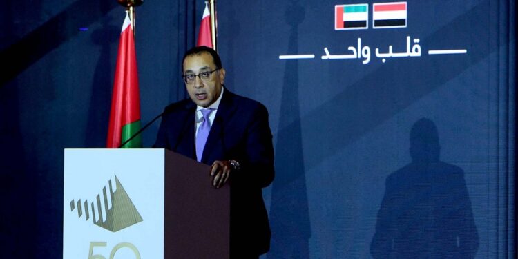 برعاية السيسي..  مدبولي يشهد احتفالية اليوبيل الذهبي لبدء العلاقات المصرية الإماراتية