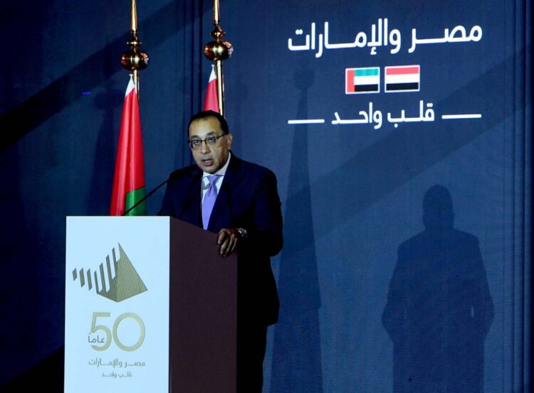 برعاية السيسي..  مدبولي يشهد احتفالية اليوبيل الذهبي لبدء العلاقات المصرية الإماراتية