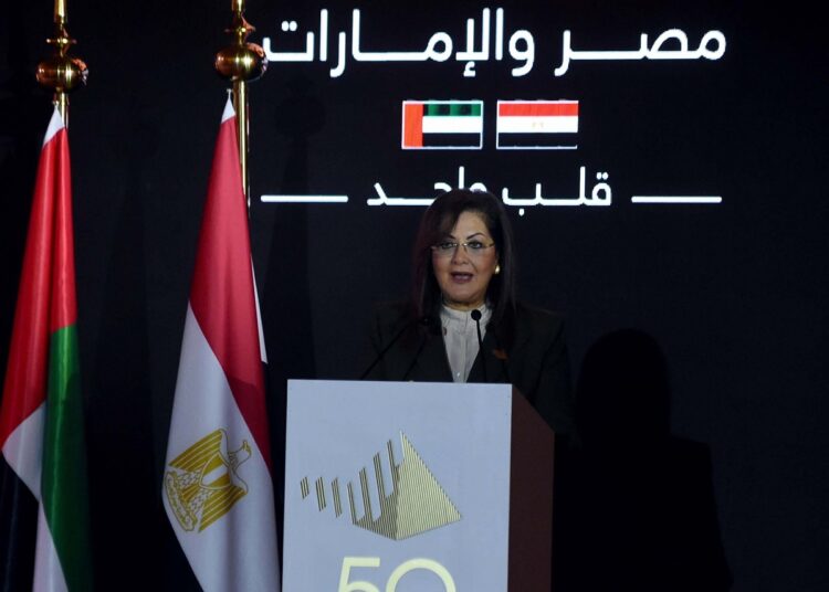 برعاية السيسي..  مدبولي يشهد احتفالية اليوبيل الذهبي لبدء العلاقات المصرية الإماراتية
