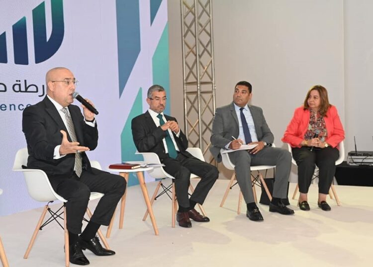 المؤتمر الاقتصادي