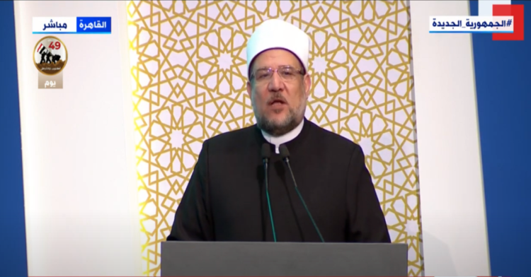 المولد النبوي