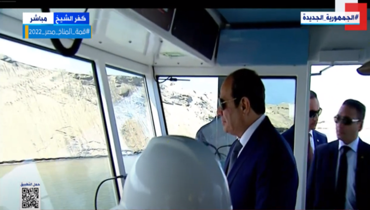 السيسي