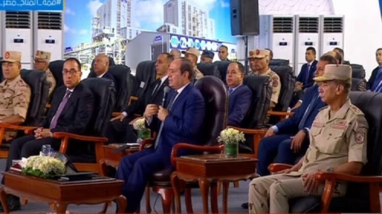 السيسي