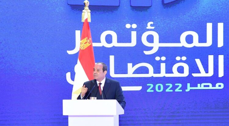 السيسي
