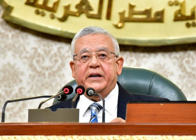 برنامج الحكومة