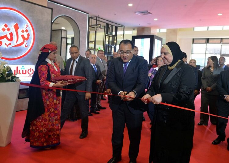 برعاية الرئيس السيسي.. مدبولي يفتتح الدورة الرابعة لمعرض تراثنا للحرف اليدوية والتراثية