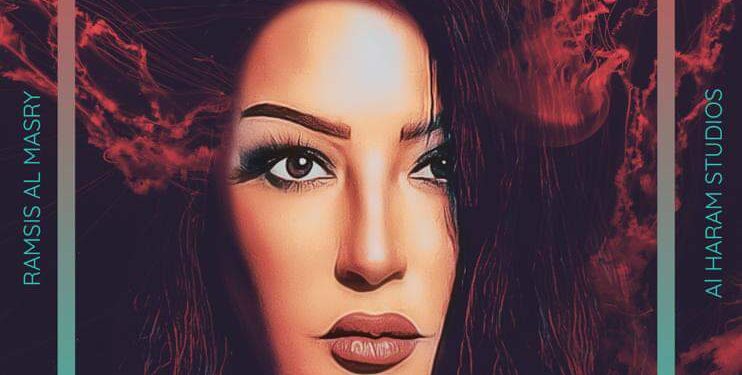 صور.. سمية الخشاب في العين السخنة بسبب «أرواح خفية»