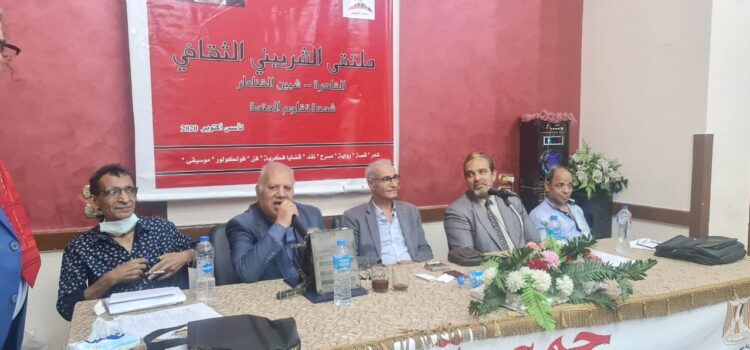 تظاهرة ثقافية إبداعية حاشدة تستلهم تجربة عبد الناصر وتأثيره على الأدب المقاوم(1-2)