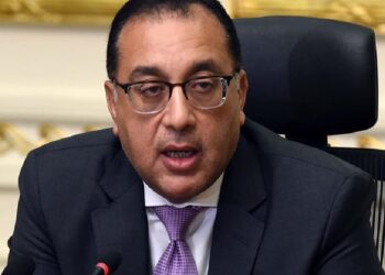 إجازة رسمية