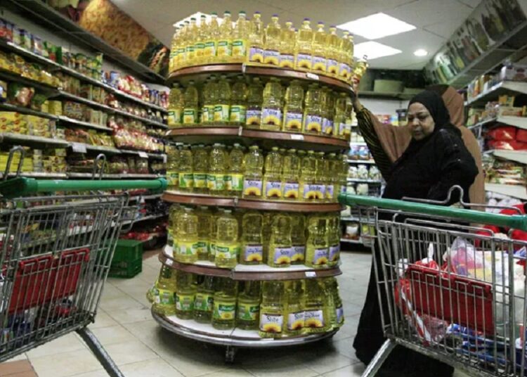 السلع الغذائية