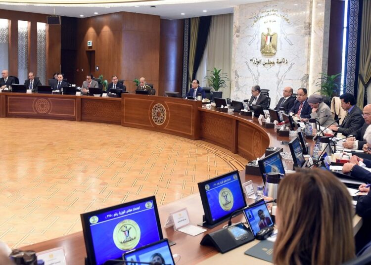 قمة أبو ظبي