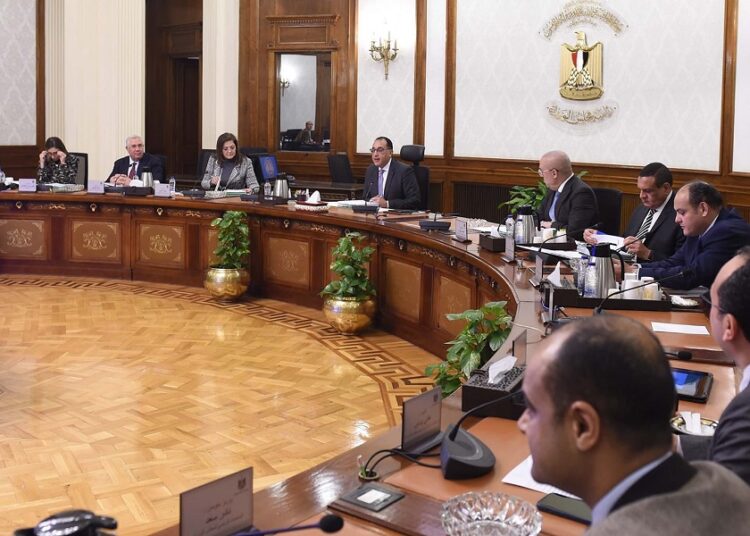 رئيس الوزراء